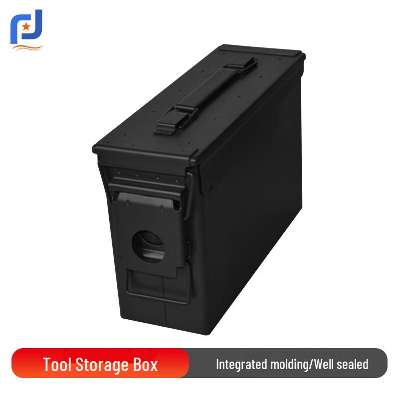 Flame-Retardant Tactical Storage Box Small (280x97x184mm)