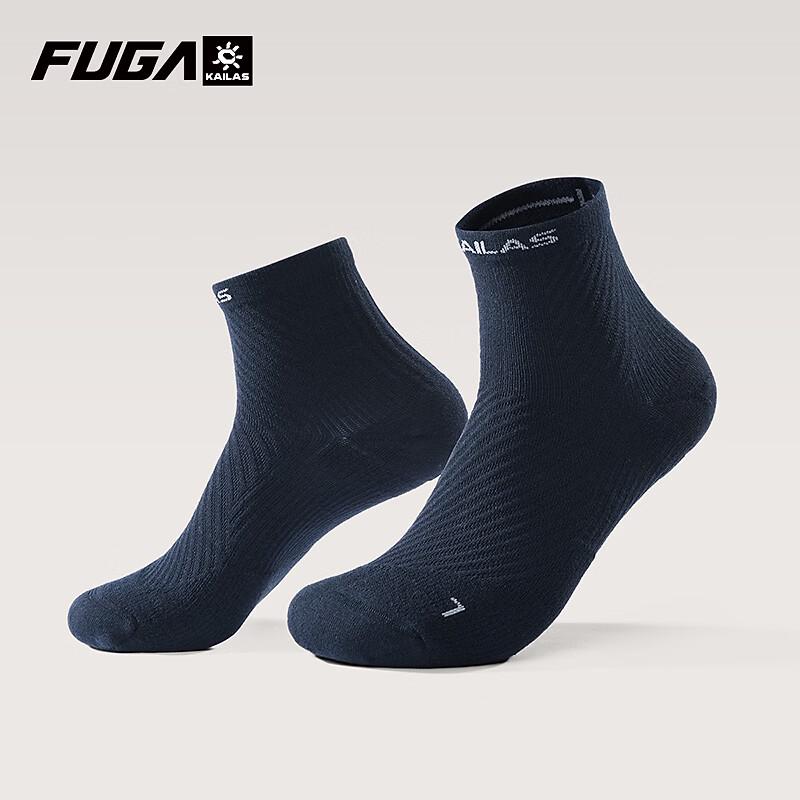 KAILAS FUGA Мужские низкие спортивные носки (2 пары) M