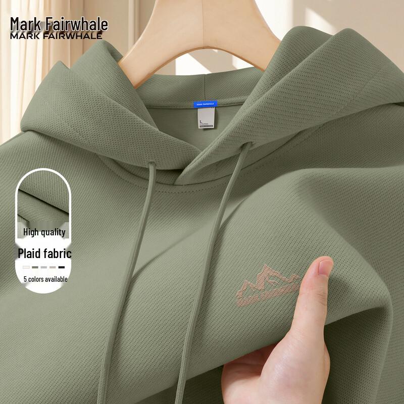 Mark Hua Fei Men's Trendy Hooded Sweatshirt