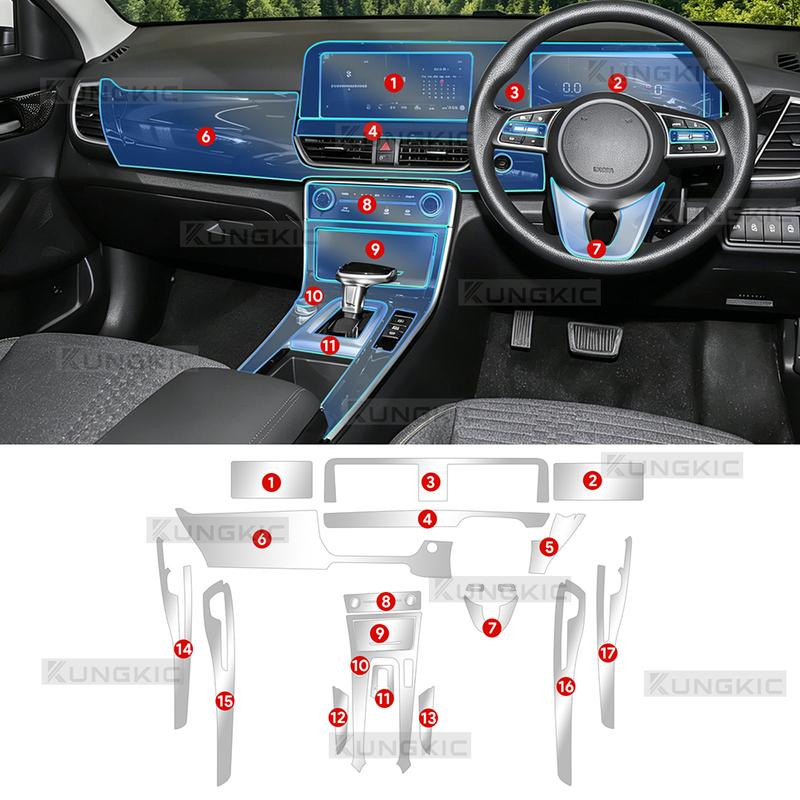 For Kia Seltos 2023-2026 Full Set TPU Invisible Interior Film Anti Scratch Auto Interior Protective Trim Accessories.