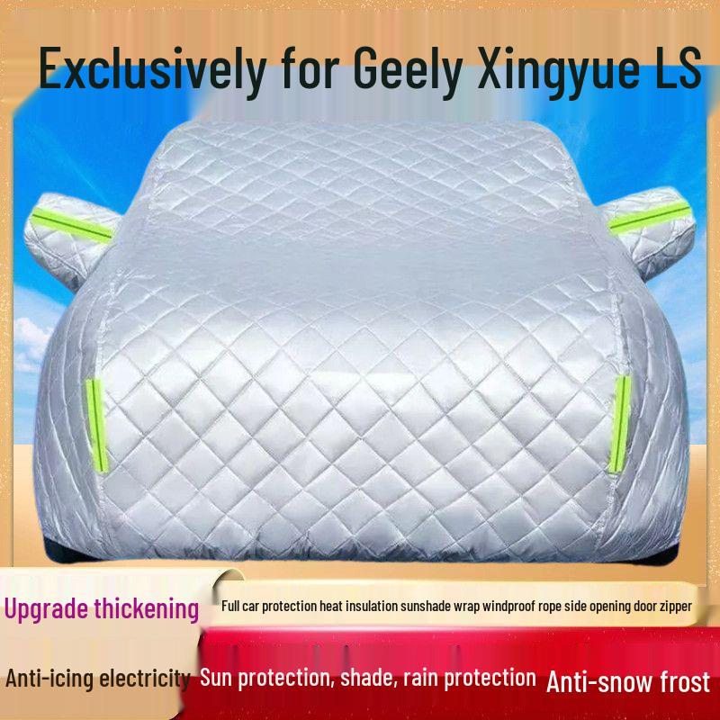 

Geely Xingyue LS Car Cover: Sun & Rain Protection, Dustproof, Insulated, Thick Cotton Anti-Hail Cover Geely Xingyue L