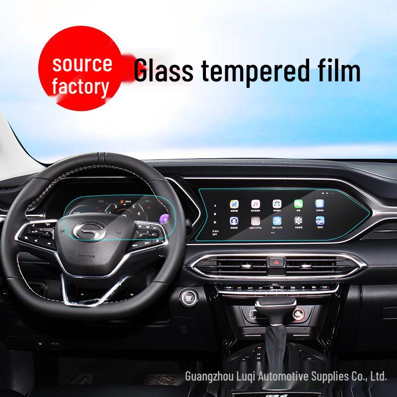 

Applicable 2022 GAC GS4 Navigation Screen Tempered Film Dashboard LCD Display Protector Instrument Panel Glass Film