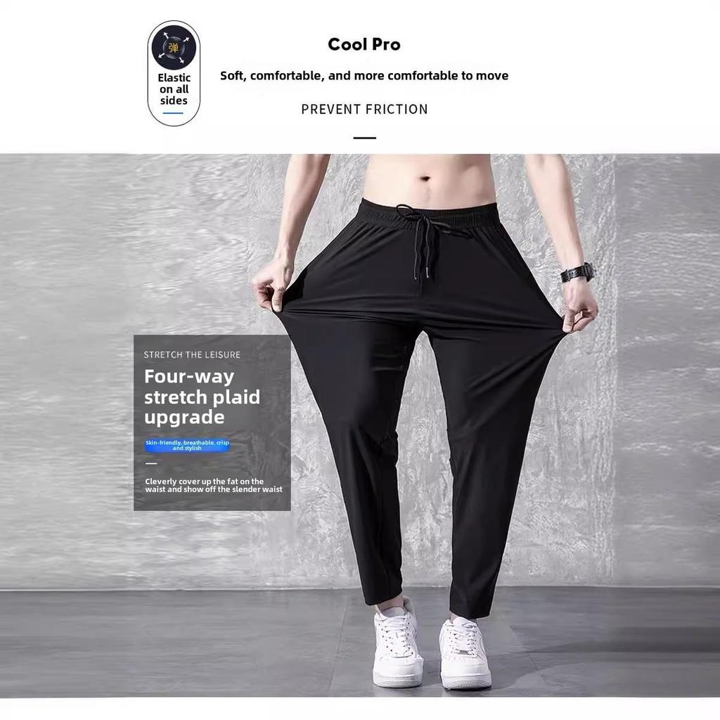 Pánské letní ledové hedvábné legíny: Korejské trendy, lehké, přiléhavé ležérní sportovní kalhoty