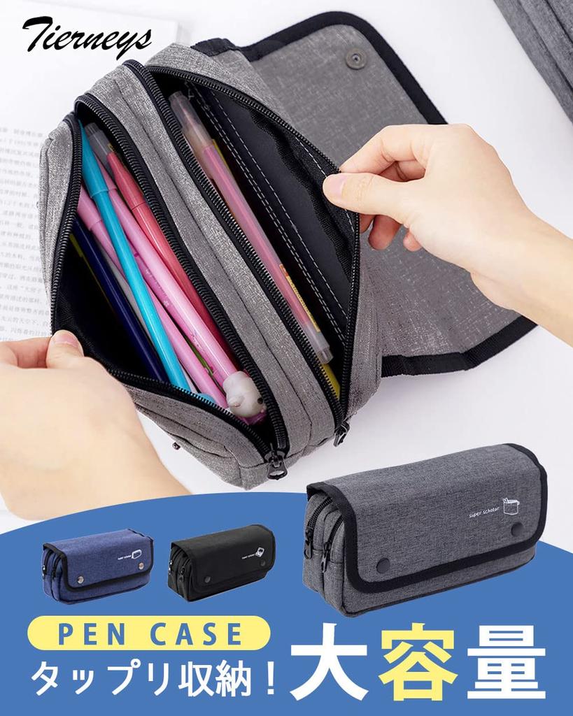 Tierneys Pencil Pencil Cosmetic Pen Tool Tool Large Office Waterproof Storage Case, Case, Pouch, Pouch, Case, Pouch, Capacity, Multifunctional,