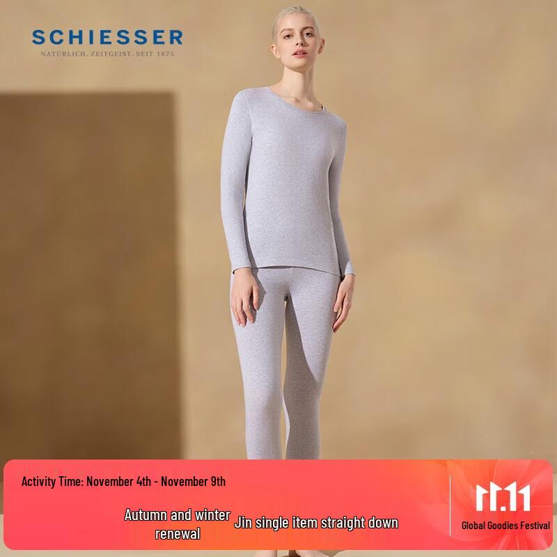 Schiesser Women's 7A Antibacterial Thermal Underwear Set