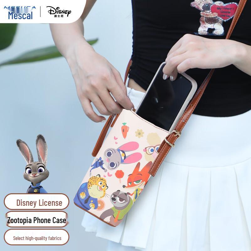 Disney Character Phone Crossbody Mini Bucket Bags 1070₽