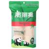 Meiliya Disposable Natural Paper Cups
