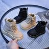 Schneestiefel Winter Samt warm Brotschuhe mittelgroße und kleine Kinder rutschfest weichsohlig große Baumwollschuhe
