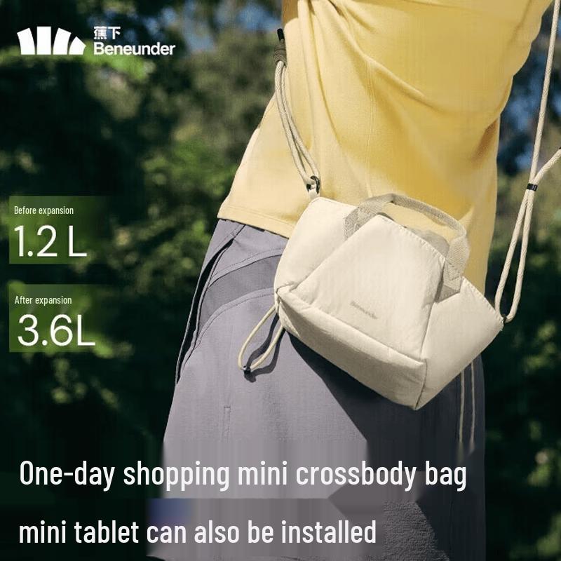 Banana Under Crossbody Shoulder Tote Bag
