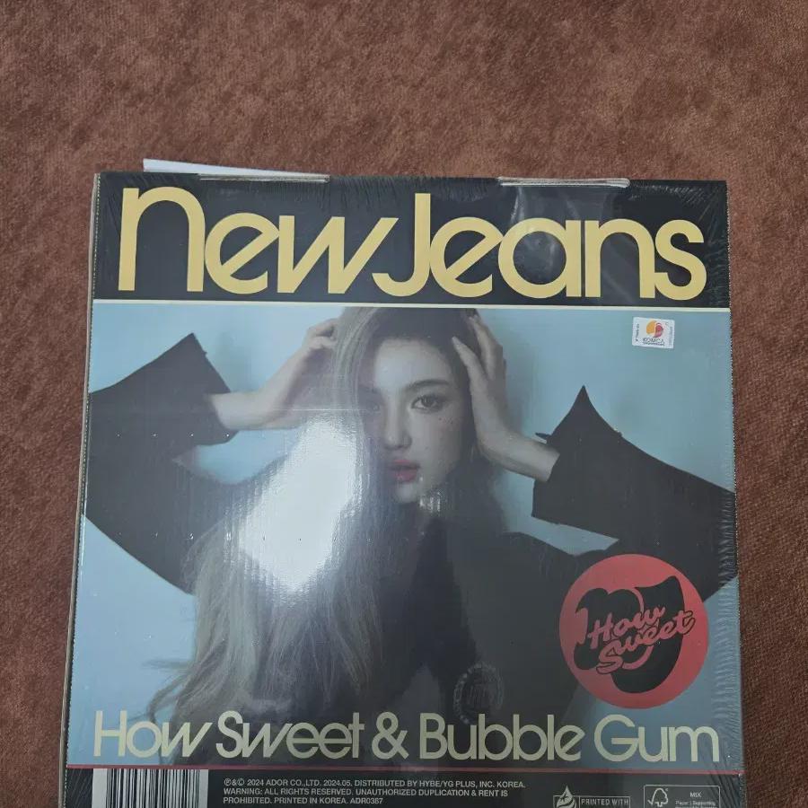 

NewJeans Альбом House Sweet Daniel уже в продаже