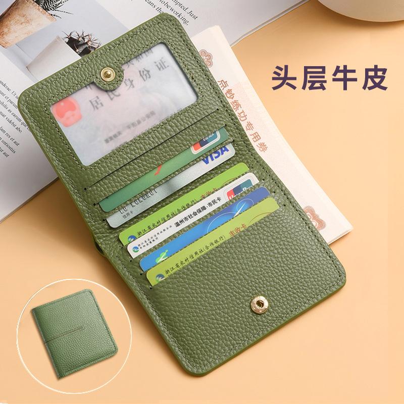 Leder Geldbörse Damen Kurz Klein und Leicht Geldbörse Erste Schicht Rindsleder Kartenetui Premium Faltverschluss Weiche Geldbörse