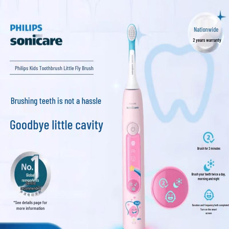 Philips Little Flying Brush Детская электрическая зубная щетка вилка CN (адаптер в комплекте)