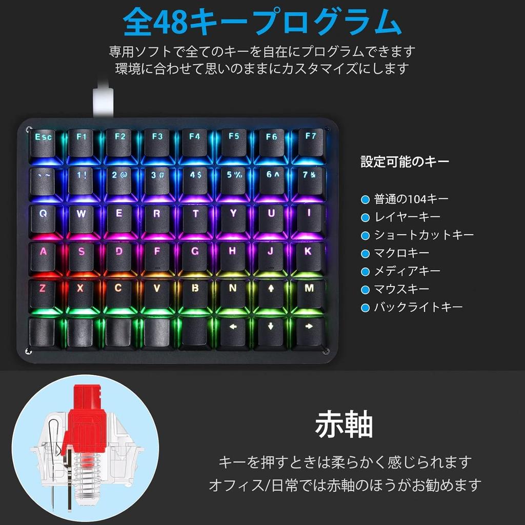 One-Handed Keyboard, Left-Hand Device, Mechanical Keyboard, Programmable, RGB Backlight, Customizable, 32 Macros, Left-Handed, Windows/Mac Compatible