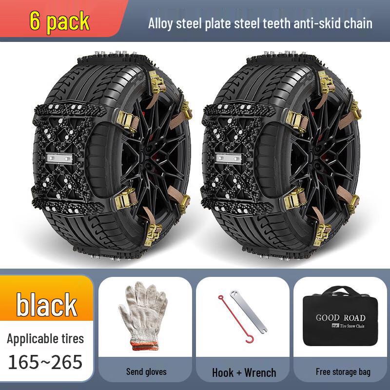 Universal Car Tire Anti-Skid Chains