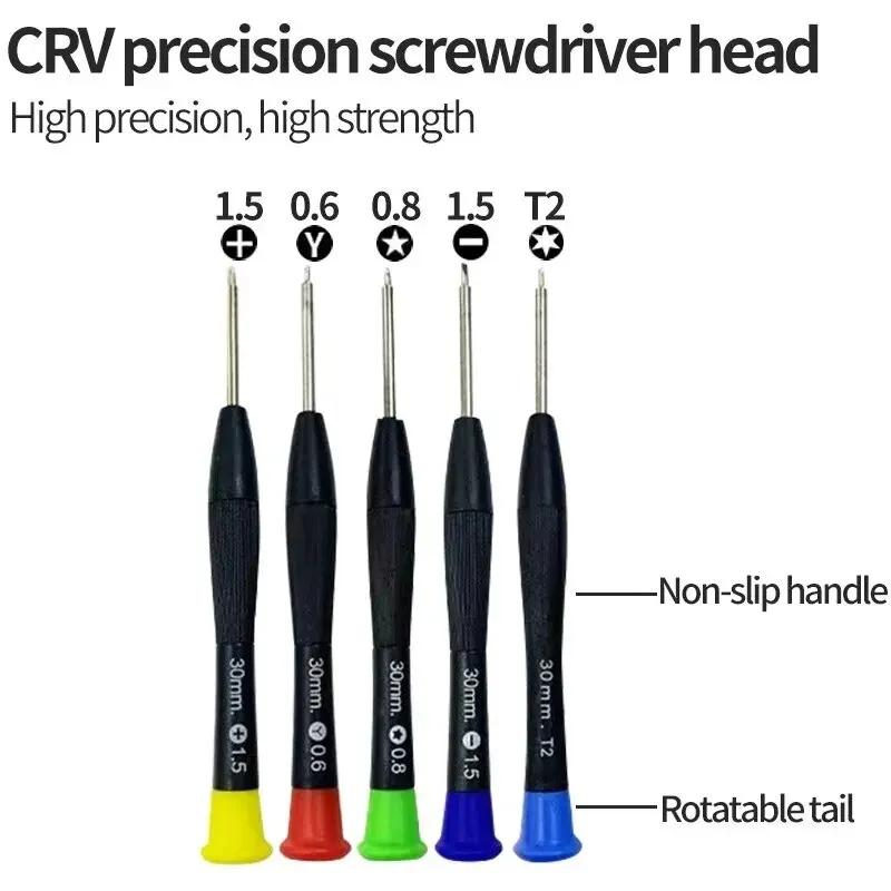 Instrument multifuncțional de dezasamblare 22 în 1, telefon mobil, iPad, laptop, șurubelniță, kit de întreținere, instrumente de reparare, set de deschidere pentru mână