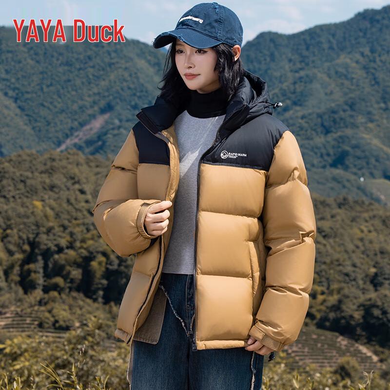 

Yaya Women s Hooded Short Puffer Jacket 2XL