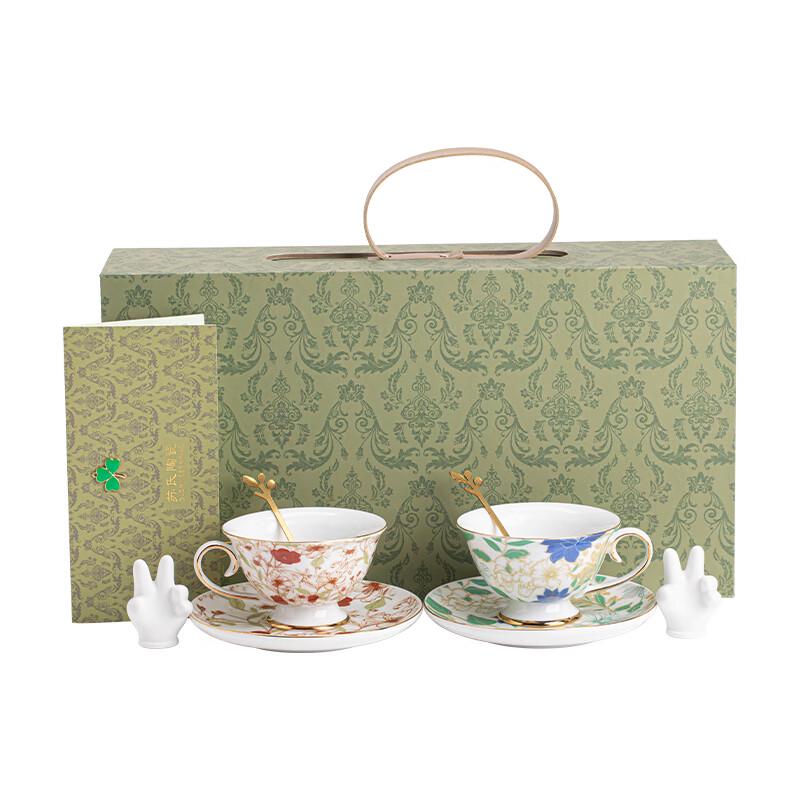 Su's Ceramic Wedding Couple Coffee Cup & Saucer Set