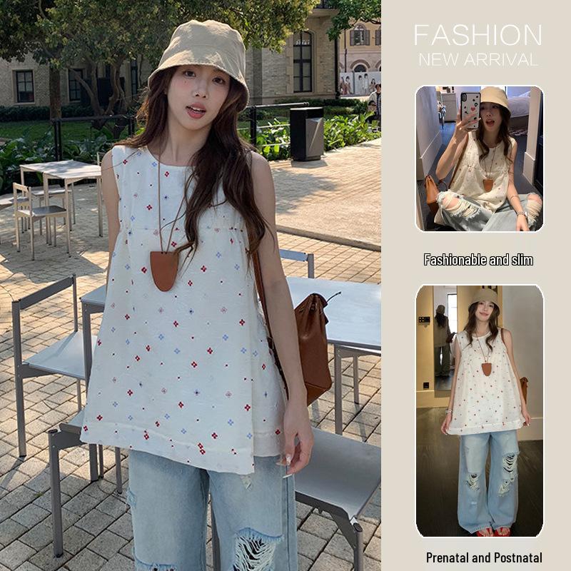 2026 Summer Korean Embroidered Maternity Vest Top L