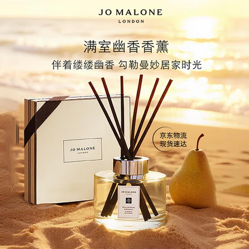 Jo Malone English Pear & Freesia Диффузор для дома с ароматом 165 мл