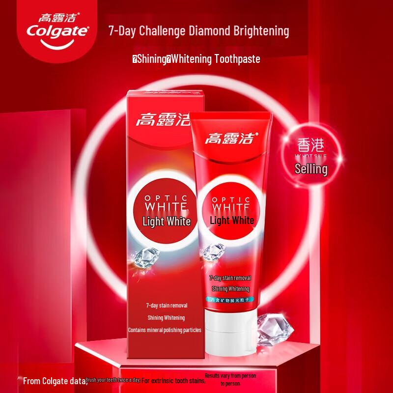 Colgate Luminous White Toothpaste