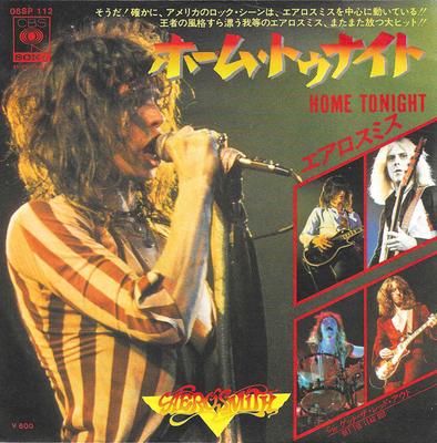 7inch Record AEROSMITH  Home Tonight  Get The Lead Out 06SP112 CBSSONY 1976 Japan Rock Used