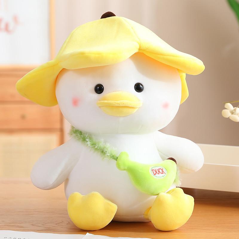 Cute Yellow Duck Plush Toy Banana Duck Stuffed Animal Doll Sofa Cushion Birthday Gift