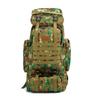 Large Capacity Backpack, Hiking Backpack, Backpack, Travel Sports, Outdoor Travel Backpack