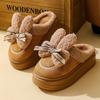 New household slippers home non-slip flat bottom couple fashion simple style autumn and winter warm cotton slippers
