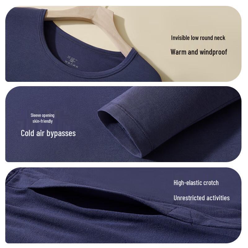 Urban Beauty Modal Thermal Underwear Set