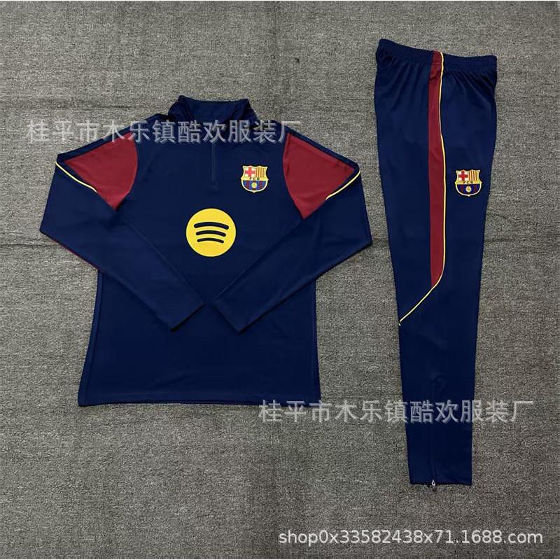 26/27 Barcelona Half-Zip Training Suit Men Women Sports Fitness Running Soccer Tracksuit