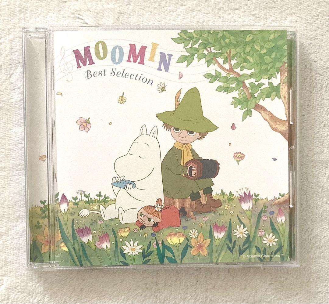 

[USED] Out of print Moomin Best Selection CD Album