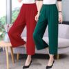 2026 Summer Solid Color Loose Straight Cropped Cotton Silk Pants for Middle-Aged and Elderly Women
