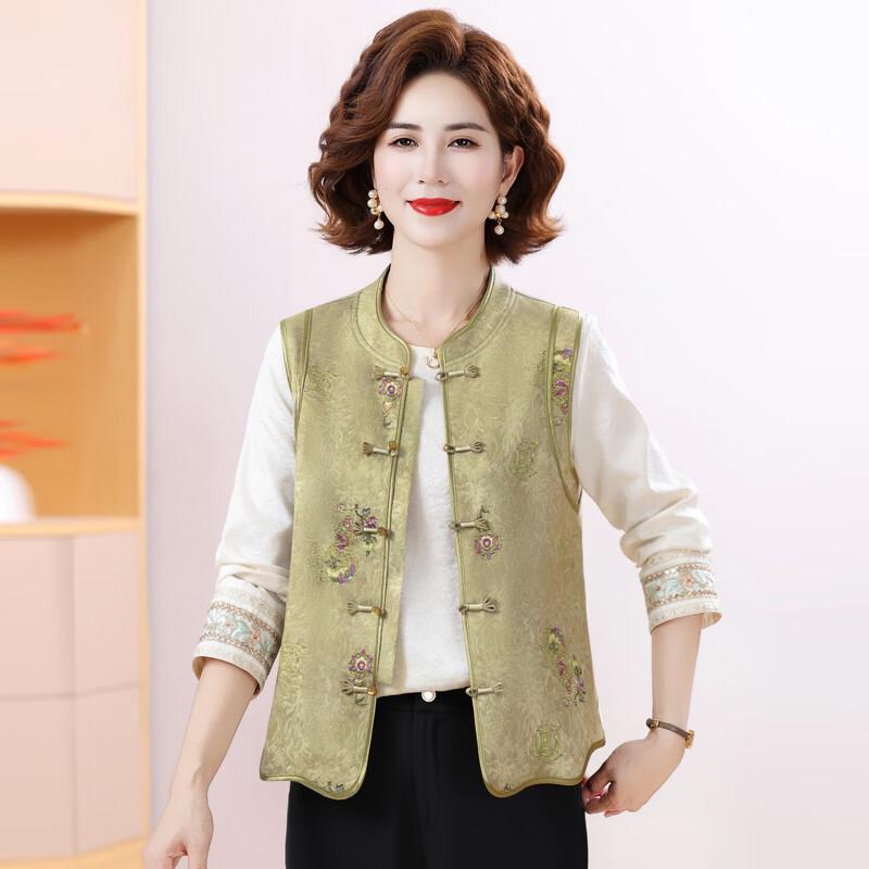 Yuzhaolin Women's Embroidered Stand Collar Tang-Style Vest