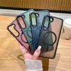 Magnetic Wireless Charge Case For Samsung Galaxy S2 S24 S23 Ultra Plus S23 FE Matte Shockproof Translucent Cover