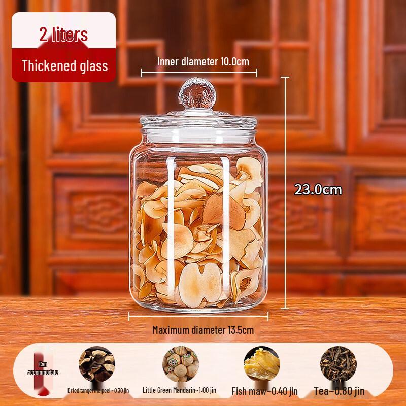 Anditai Glass Sealed Storage Jar