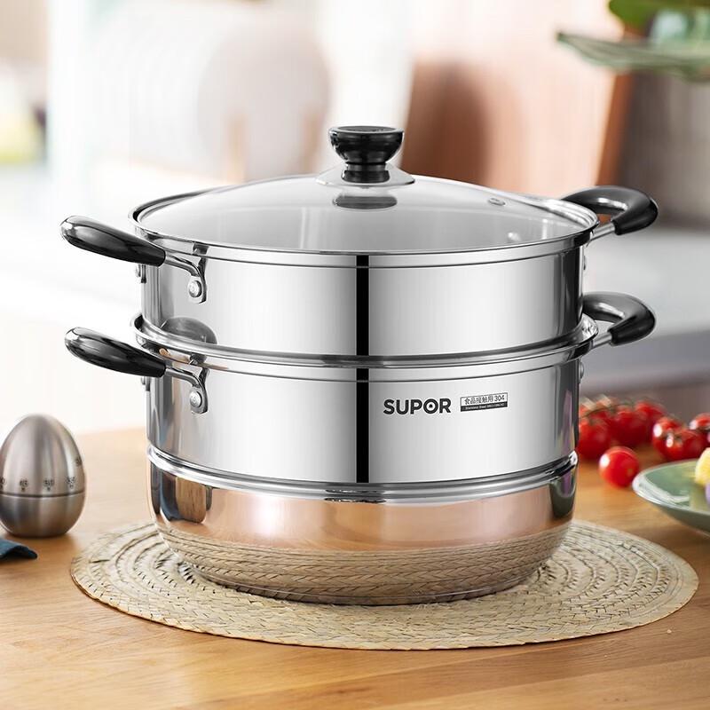 Supor Stainless Steel Double-Layer Steamer