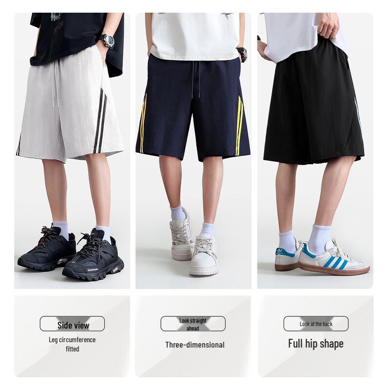 Jeep Men's Quick-Dry Casual Striped Shorts
