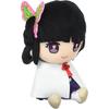 Sunrise Demon Slayer Chibi Plush Toy Kanao Tsuyuri 20cm Soft Stuffed Figure