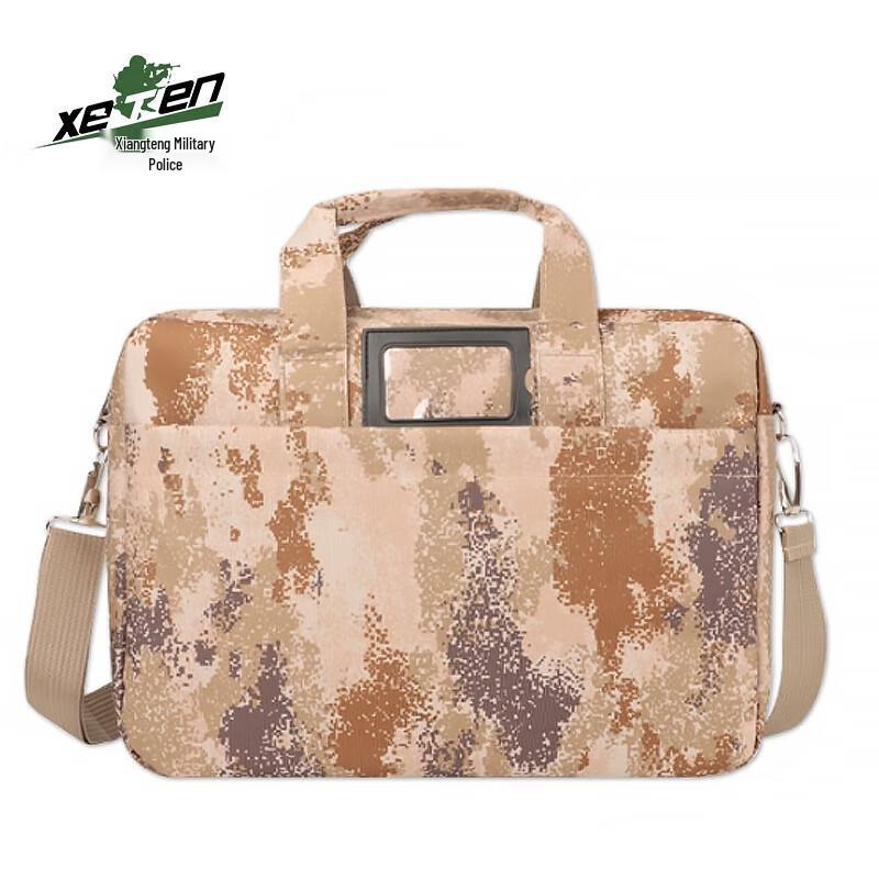 xeTen Starry Sky Portable Laptop Bag