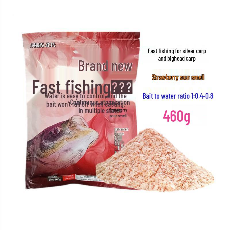 Esca da Pesca Fahrenheit Fragola Sour: Attrattore per Carpa Erbivora, Argentata e Testa Grossa, 460g (30 borse)