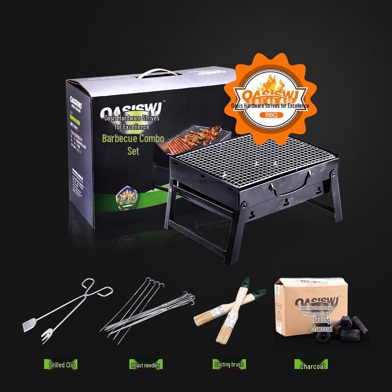OASISWJ BBQ Tool Set
