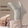 Meias Femininas de Lã Coral até o Meio da Panturrilha: Aconchego Aveludado de Inverno para Casa e Sono.