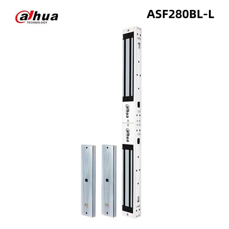 Dahua Double Door Magnetic Lock