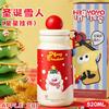 Water bottle cute cartoon Christmas thermos cup female high value stainless steel straw cup holiday gift water cup