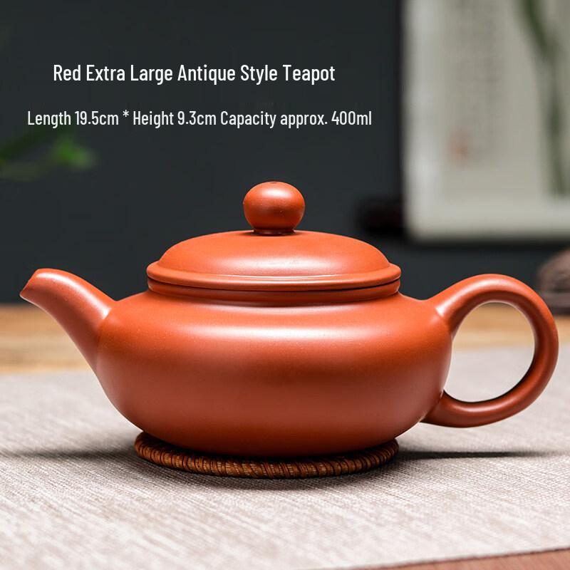 ZISIZ Yixing Zisha Large Capacity Antique Style Teapot