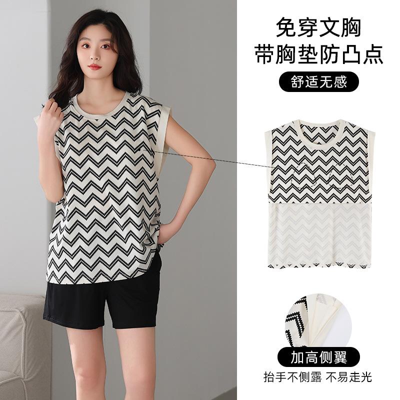 Pajamas with chest pads Women's Summer Modal sleeveless vest shorts Summer thin cool can be worn outside loungewear suit