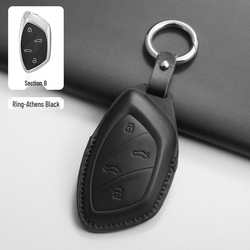 Key Case for Roewe RX5 Plus, I5, I6, D7, RX5 Max, RX3, ERX5, I6 Max - Texture Rice