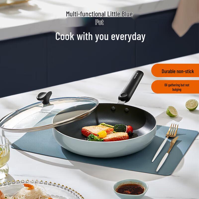 Joyoung 28cm Non-stick Induction Frying Pan with Lid