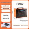 300W Portable Outdoor Power Bank - Large Capacity Emergency Energy Storage for Camping, 220V