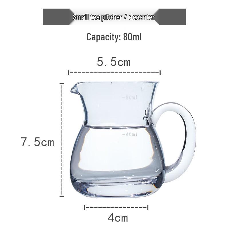 ZISIZ Gourd-Shaped Glass Wine Decanter with Scale